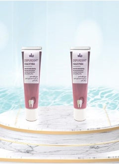 DEPURDENT 2 Teeth Cleaning, Polishing, And  Whitening Toothpaste 75 ml  - Image 2