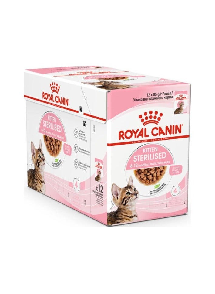 ROYAL CANIN رويال كانين تغذية القطط الصغيرة جلي معقم (طعام رطب - أكياس) 12x85 جرام - Image 1