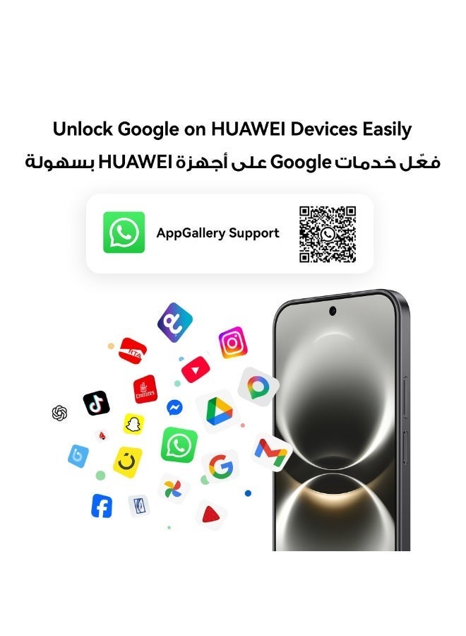 HUAWEI Nova 15 Max Dual SIM Golden Black  8+8 GB RAM 256GB with Free FreeBuds SE 3 Beige & 1 Year HUAWEI Care - Middle East Version - Image 4