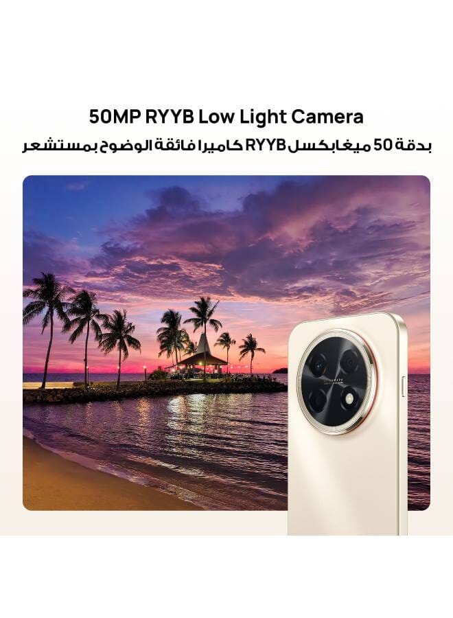 هواوي نوفا 15 ماكس ثنائي الشريحة ذهبي أسود 8+8 جيجابايت رام 256 جيجابايت مع سماعات فري بودز SE 3 بيج مجانية وضمان هواوي لمدة سنة - النسخة الشرق أوسطية - Image 5