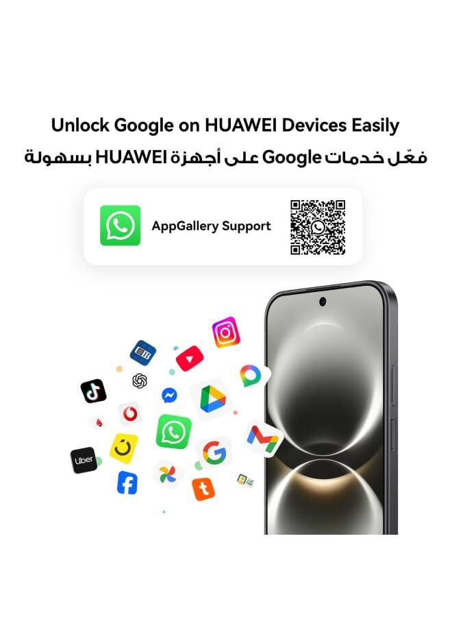 هواوي نوفا 15 ماكس ثنائي الشريحة ذهبي أسود 8+8 جيجابايت رام 256 جيجابايت مع سماعات فري بودز SE 3 بيج مجانية وضمان هواوي لمدة سنة - النسخة الشرق أوسطية - Image 4