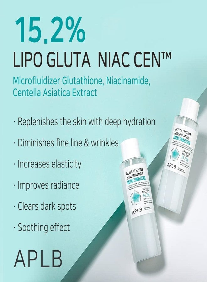 ايه بي ال بي تونر الوجه APLB غلوتاثيون نياسيناميد | LIPO GLUTA NIAC CEN™ 15.2% 5.41 أونصة سائلة / عناية بالبشرة الكورية، يرطب البشرة وينعشها بلطف ويحسن ملمسها بفضل النياسيناميد - Image 3