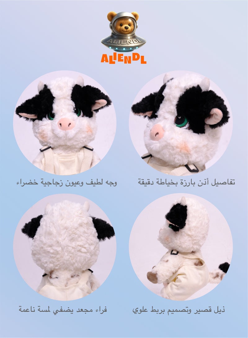 ALIENDL Sweet Calf – Plush Cow Stuffed Animal Toy for Baby Kids, Soft Cute Cow Dress Doll Gift Set with Removable Clothes & Pouch, Adorable Gift for Kids, Girls & Friends - Image 5