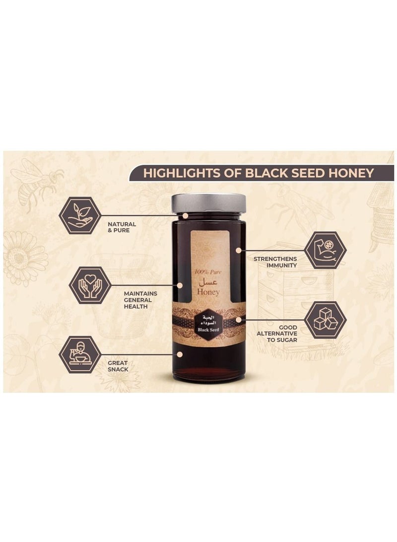 Black Seed Pure Raw Natural Honey 400g