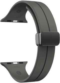 Magnetic Band for Apple Watch Ultra 49mm 45mm 44mm 42mm, Soft Silicone Sport Strap Men Women Compatible with iWatch Series 8/7/6/5/4/3/2/1 (Dark Grey)