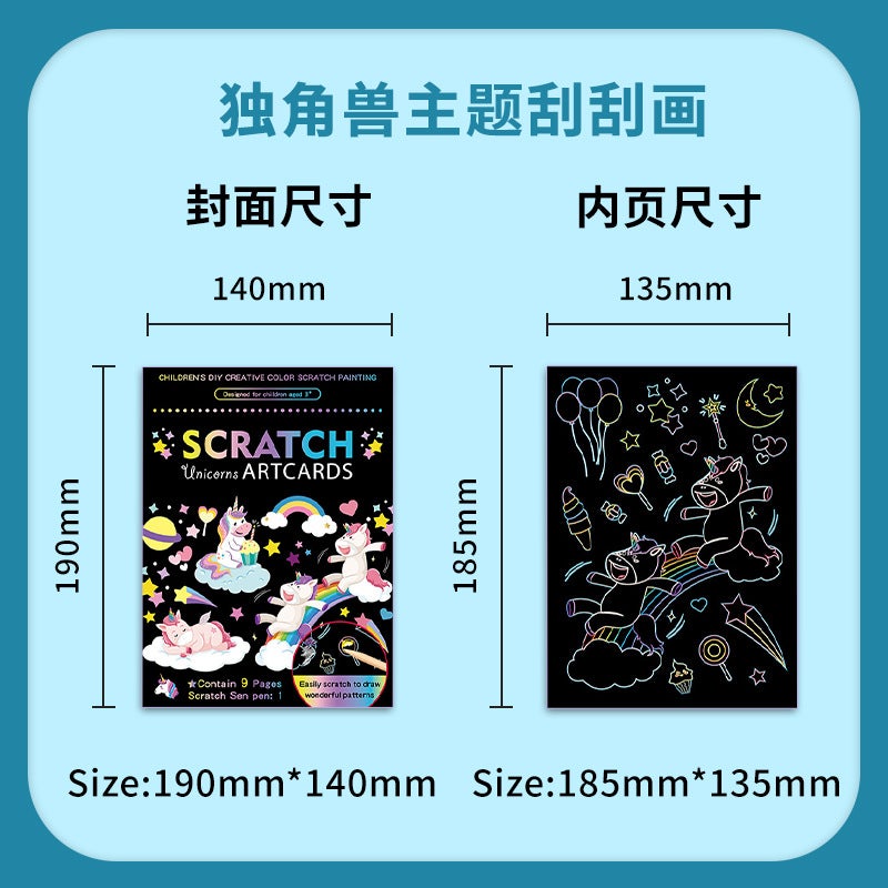Scratch Children'S Cartoon Kindergarten Students Art Creative Diy Graffiti Supplies Set Colorful Scratch Painting Book - Image 3