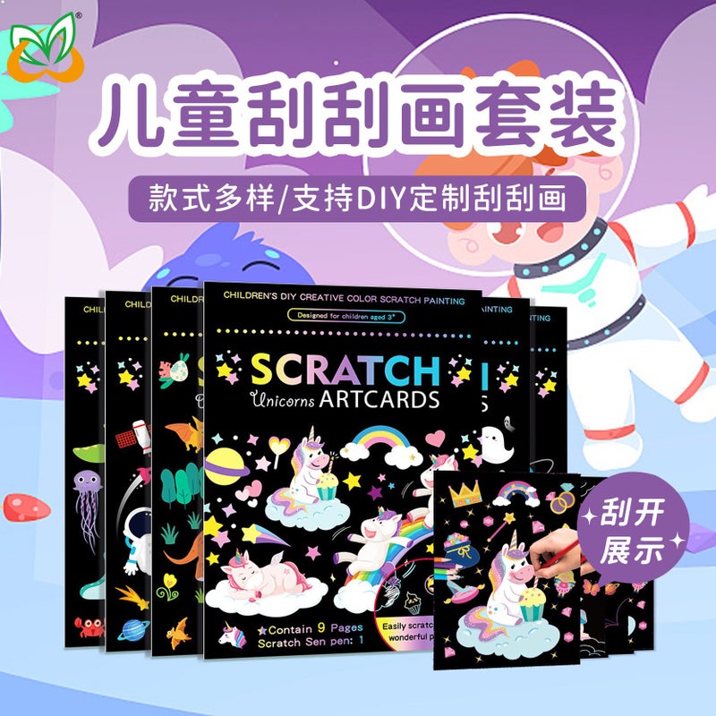 Scratch Children'S Cartoon Kindergarten Students Art Creative Diy Graffiti Supplies Set Colorful Scratch Painting Book - Image 2