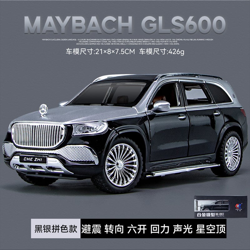 1:24 مرسيدس-بنز مايباخ GLS600 نموذج سيارة معدني لعبة أطفال زينة سيارة نموذج محاكاة - Image 1
