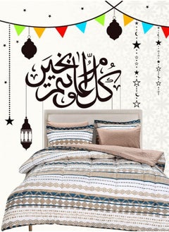 Generic Golden comforter set consisting of 4 pieces S01  - Image 1