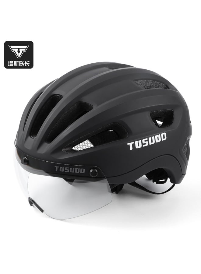 Tosuod Cycling Helmet with Integrated Goggles - Haoyue Black, Transparent Color-Changing & Removable Magnetic Lenses, for Men Women Mountain Road Bike