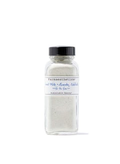 Farmaesthetics Sweet Milk and Lavender Bud Facial Exfoliate 4oz  Ethically Sourced Sustainable Beauty  Clean All Natural Small Batch Skincare