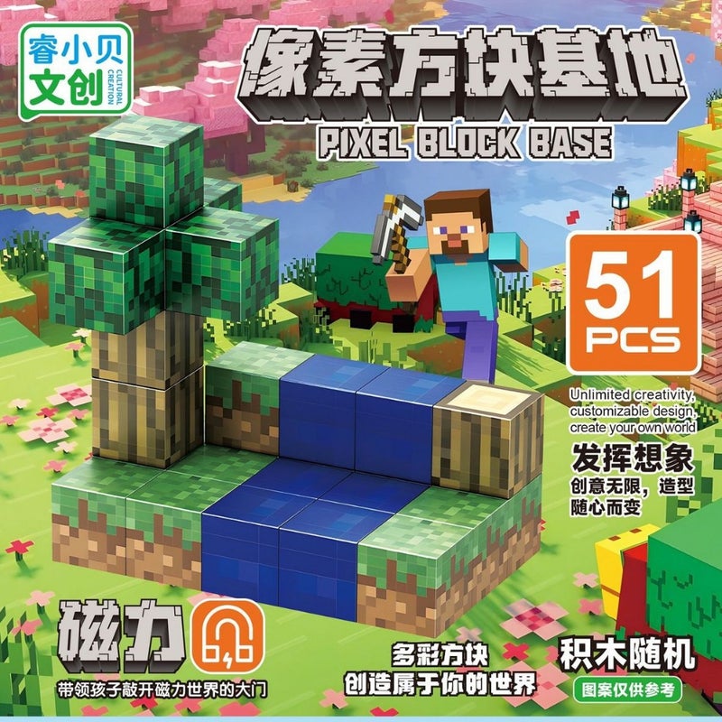 Magnetic Building Blocks DIY Set with 3 Figures ABS Plastic Gift for Kids - Image 2