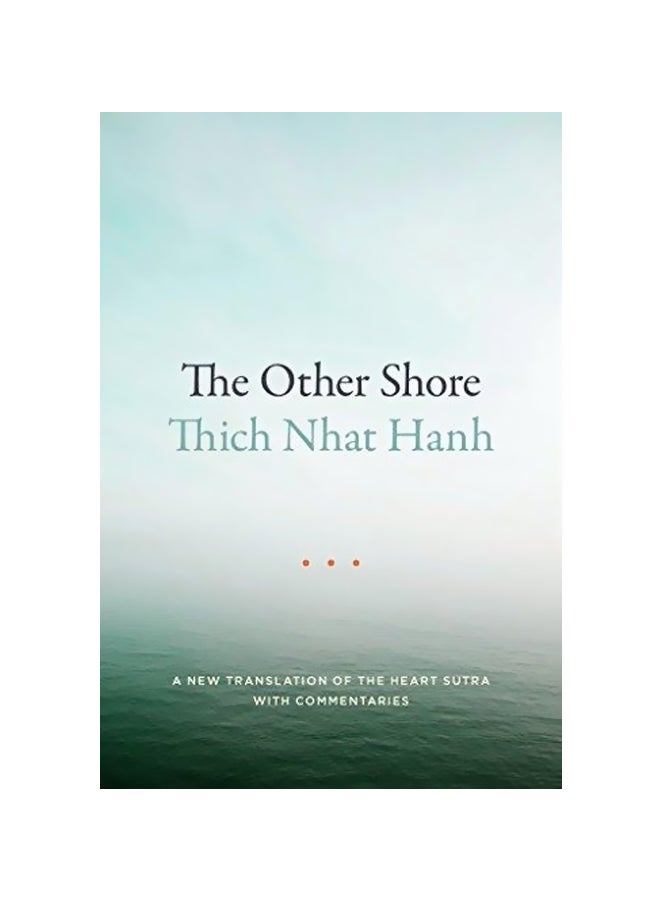 The Other Shore (ذا أذر شور)