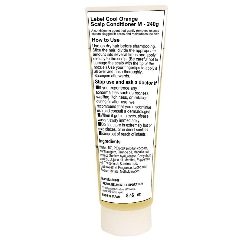 Lebel Cool Orange Scalp Conditioner M - 240g - Image 3