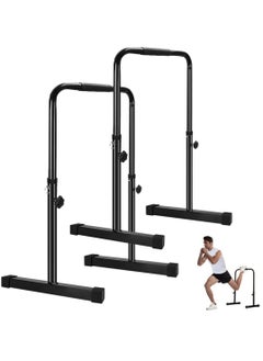 XiuWoo Adjustable Dip Stands Strength Training Parallel Bars Heavy Duty Parallette Multifunctional Tricep Dips for Workout Gym Portable Pull-Ups Push-Ups Split Parallel Bars Fitness Bar  - Image 1
