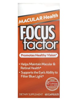 Focus Factor Macular Health 60 Capsules 