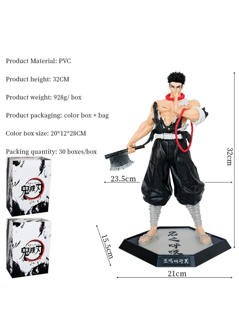 Banpresto Action figure of Gyomei Himejima, the Stone Hashira from the anime series Demon Slayer: Kimetsu no Yaiba. It is part of the Banpresto Demon Slayer: Kimetsu no Yaiba Vol. 17 figure series. - Image 3