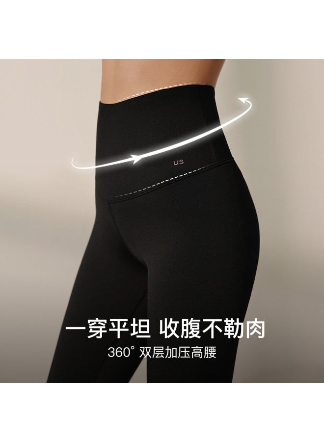 ubras Fleece-Lined High-Waist Slimming Leggings For Layering Or Outer Wear In Autumn - Image 4