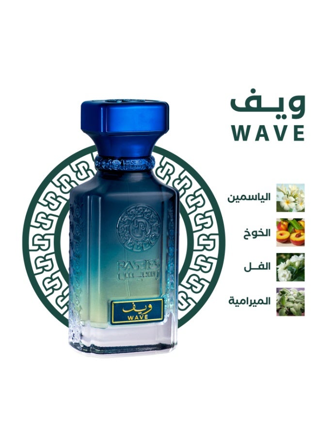  رسيس عطر ويف 75 مل