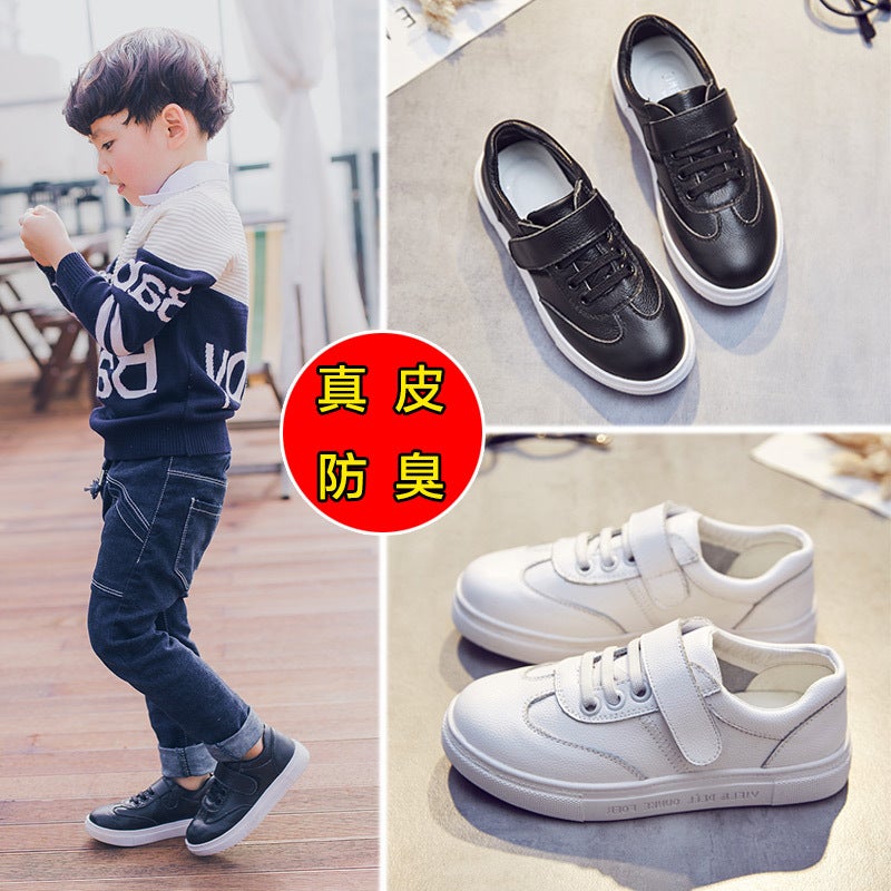 Girls' White Shoes Genuine Leather Boys' Summer Breathable 2025 Spring Medium And Large Kidsren'S Sneakers Versatile Summer Kidsren'S Sports Shoes - Image 3
