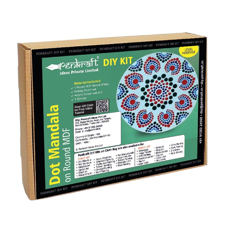 Penkraft Dot Mandala on Engraved Round MDF Board Hobbyist Level DIY Kit Free Video Tutorial - Image 1