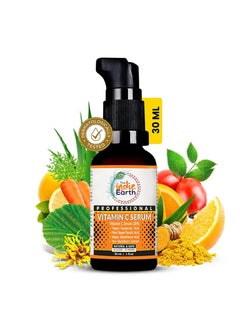 Vitamin C Serum 30 ml - pzsku/ZEA724659C808AAFAC7EDZ/45/_/1673584538/04dddf88-b9d4-43e0-ab5b-d2e7388c2312