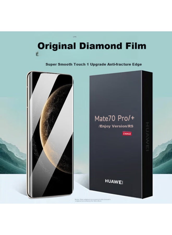 Koolife Tempered Glass Screen Protector For Huawei Mate 70 Pro/+/Se, Full Coverage Curved Edge Anti-Fingerprint High Definition Anti-Scratch Screen Guard Film For Mate 70 Rs Master Edition