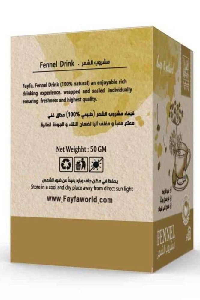 فايفا فيفاء مشروب الشمر 25 كيس - Image 2