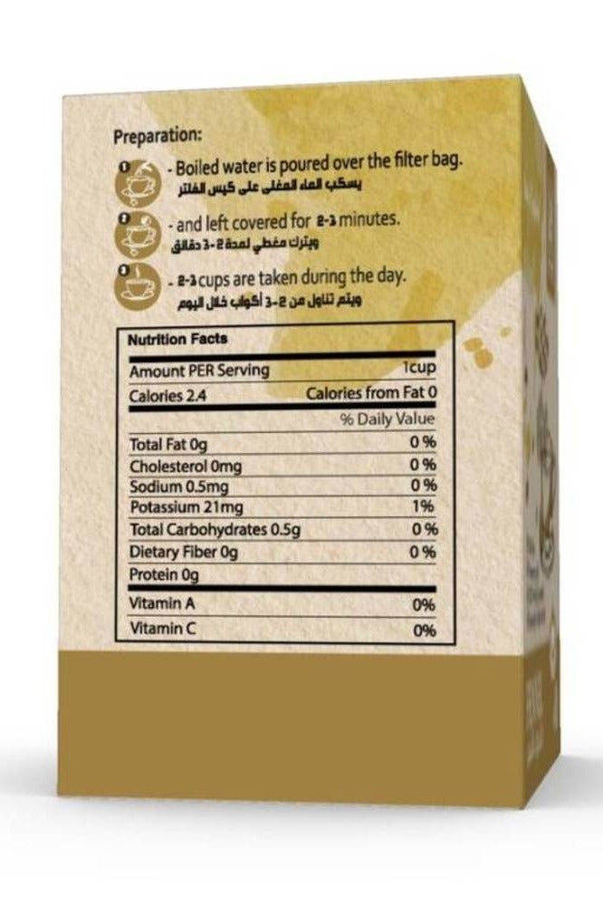 فايفا فيفاء مشروب الشمر 25 كيس - Image 3