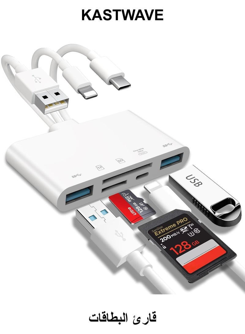 KASTWAVE 5-in-1 Memory Card Reader, USB OTG Adapter & SD Card Reader for iPhone/iPad, USB C and USB A Device, OTG Adapter for SD/Micro SD/SDHC/SDXC/MMC - Image 1