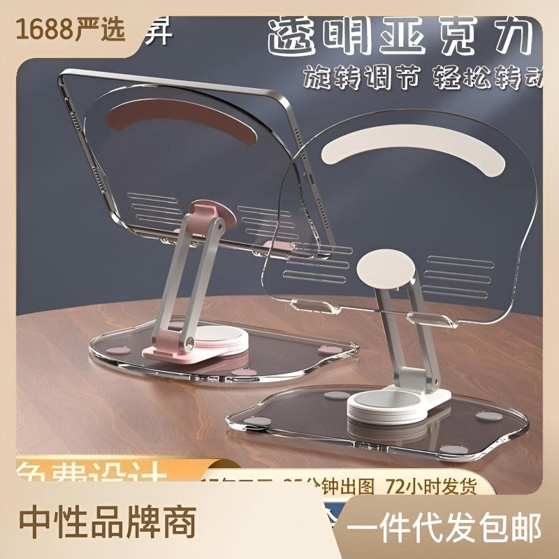 Desktop Mount - Ergonomic, liftable tablet stand with 360-degree rotation, clear acrylic body, and stable desktop support for home office setups, available in multiple colorways. - Image 3