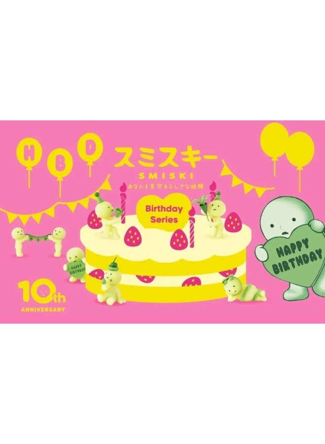 Smiski Birthday Series Acrylic Keychain - Cute Green Carabiner Keyring Charm Happy Birthday Bag Pendant - Image 3