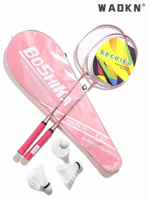 Badminton Racket Set, Lightweight Professional Badminton Racket Set for Badminton Racquets Badminton Rackets Set, Lightweight Badminton Rackets Professional Set with 3 Nylon Ball, 1 Badminton Bag