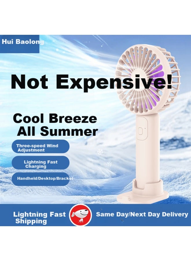 Hboalg Usb Handheld Mini Fan, Portable Compact Electric Fan For Outdoor, Desktop, Office, Student Dormitory, Powerful Rechargeable High-power Small Fan, Beige - Image 1