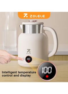 ZOLELE HK152 Smart Stainless Steel Electric Kettle  - Image 2