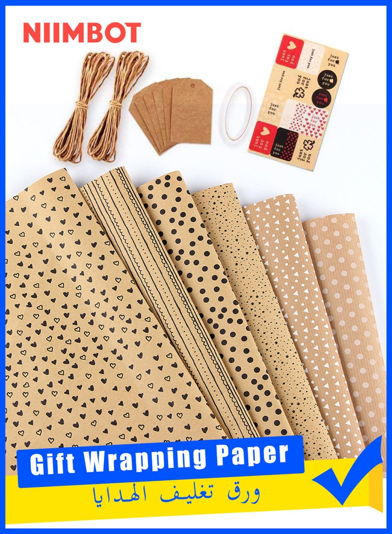نيمبوت 6 أوراق ورق تغليف الهدايا مع الملحقات، ورق تغليف هدايا العطلات، ورق تغليف هدايا عيد الميلاد DIY، ورق تغليف الهدايا لأعياد الميلاد، العطلات، الزفاف، الحفلات، تغليف هدايا الأطفال (70 سم × 50 سم) - Image 1