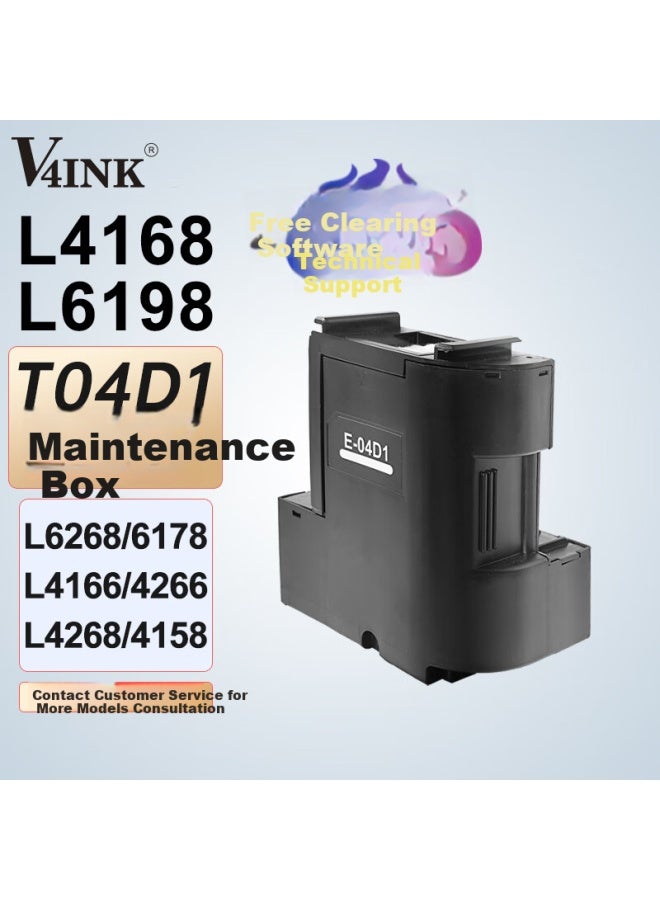 V4ink T04d1 Maintenance Box Suitable For Epson L6178 Maintenance Box L4168 Waste Ink Pad L6168 Waste Ink Tank L6198 L4266 L4153 L4158 Waste Ink Cartridge Ewmb2 L6268 L6279 - Image 3