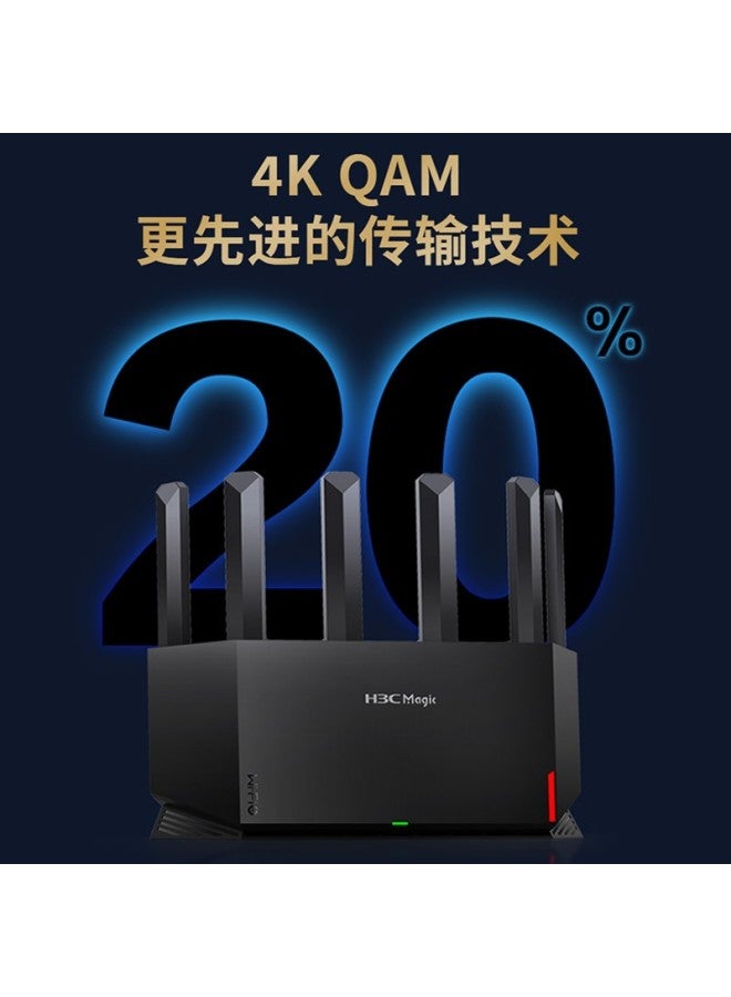 H3c Xinhua San Nx54 Gigabit Wifi 6 Router, 5400m Wireless Router, 5g Dual-band, Home Router, Wall-penetrating Large Coverage, Mesh Networking, Gaming And E-sports Router - Image 4