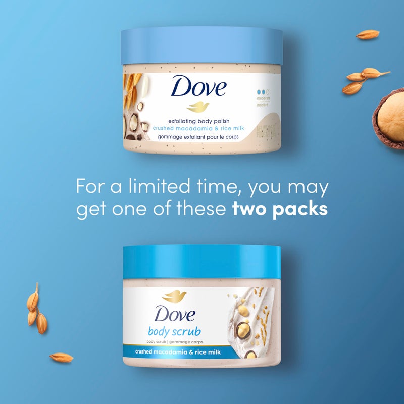 Dove مقشر دوف بجوز المكاديميا وحليب الأرز يكشف عن بشرة أكثر نعومة مرئية مقشر للجسم يغذي البشرة 10.5 أونصة - Image 5