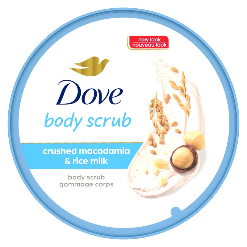 Dove مقشر دوف بجوز المكاديميا وحليب الأرز يكشف عن بشرة أكثر نعومة مرئية مقشر للجسم يغذي البشرة 10.5 أونصة - Image 3