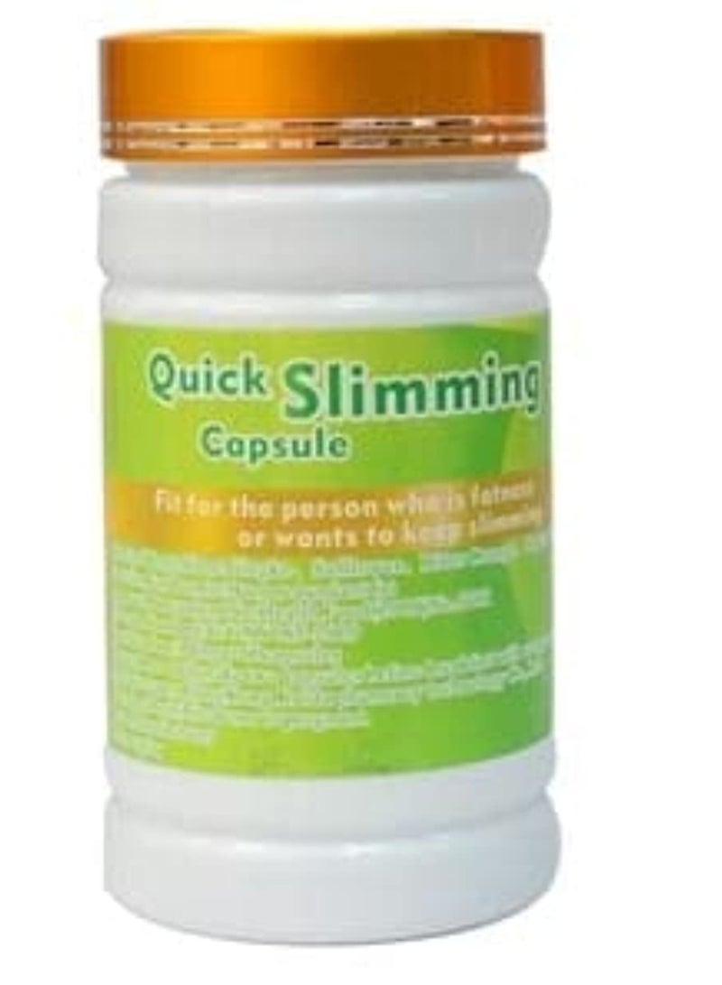 كبسولات التخسيس السريع