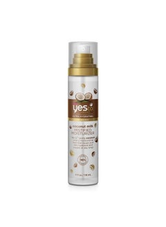 Yes To Coconut Ultra Hydrating Coconut Milk Mistified Moisturizer 4 Fluid Ounce  - Image 1