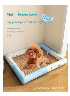 Cool Baby COOLBABY Kennel Summer Sleeping Mat Cool Nest Four Seasons Universal Teddy Ice Nest Dog Mat Cat Mat Pet Cat Ice Pad  - Image 2