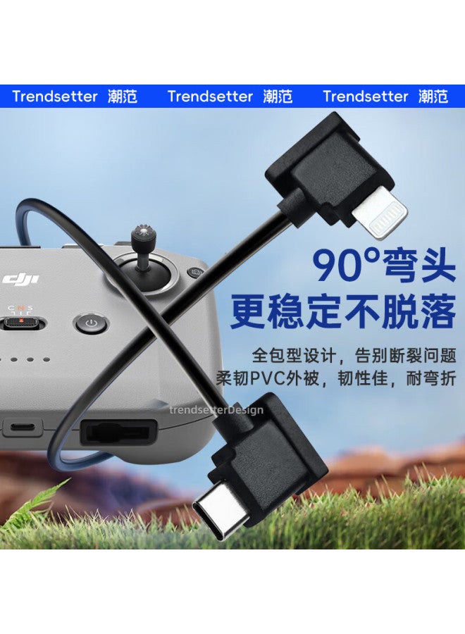 trendsetter Compatible With Dji Remote Controller Cable Adapter For Mavic 3 Drone, Air 2/2s Accessories, Mini 2/3 Remote Controller, Mavic 3 Apple Phone Interface, 15cm - Image 3