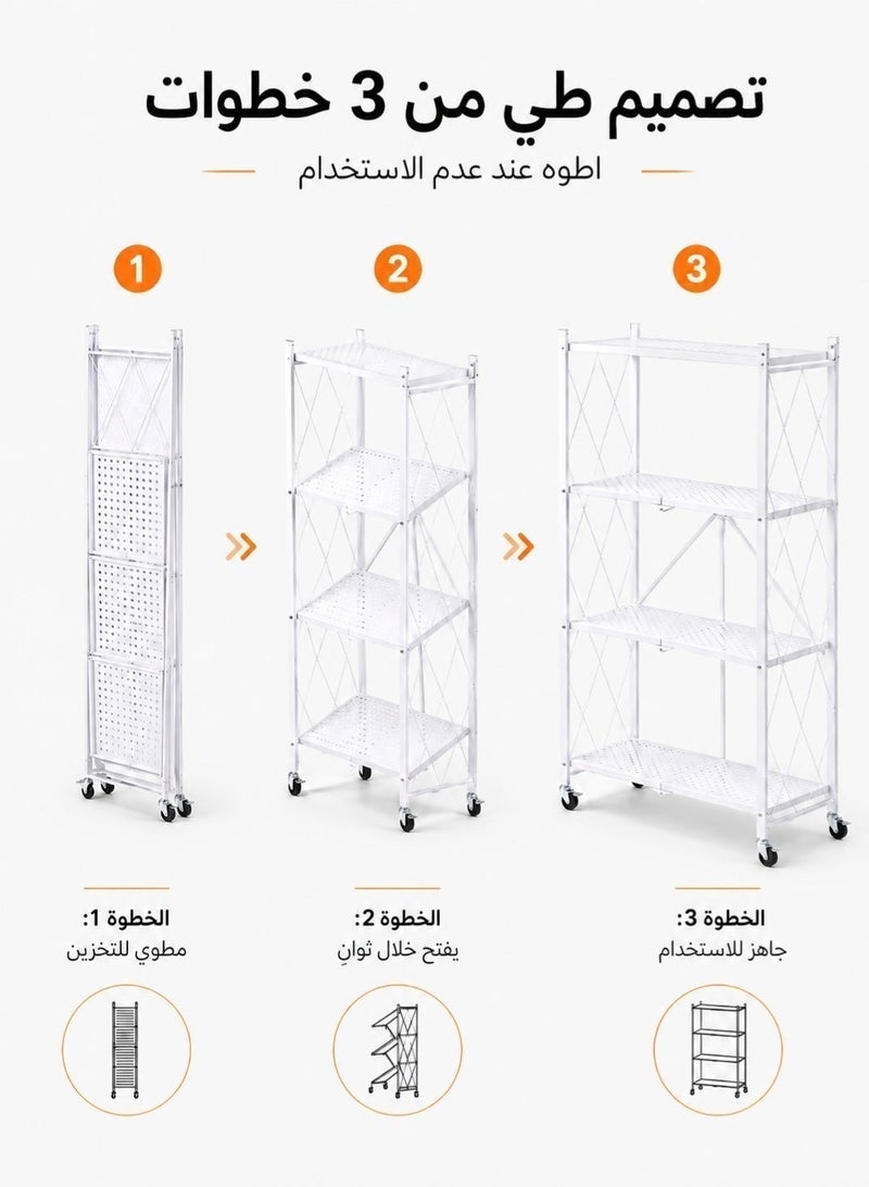 رايز رف تخزين المطبخ ووحدة رفوف معدنية ثقيلة على عربة متحركة للمرآب، المطبخ، القبو، المخزن، رفوف تخزين سميكة قابلة للطي بأربع طبقات مع عجلات، سعة كبيرة، بيضاء - Image 4