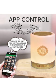 ELTRAZONE ELTERAZONE Bluetooth Quran speaker with mobile APP control and remote control, Quran Recitations and MP3, AZAN，FM Broadcast,Full Recitations of Famous Imams and Quran Translation in Many Languages  - Image 2