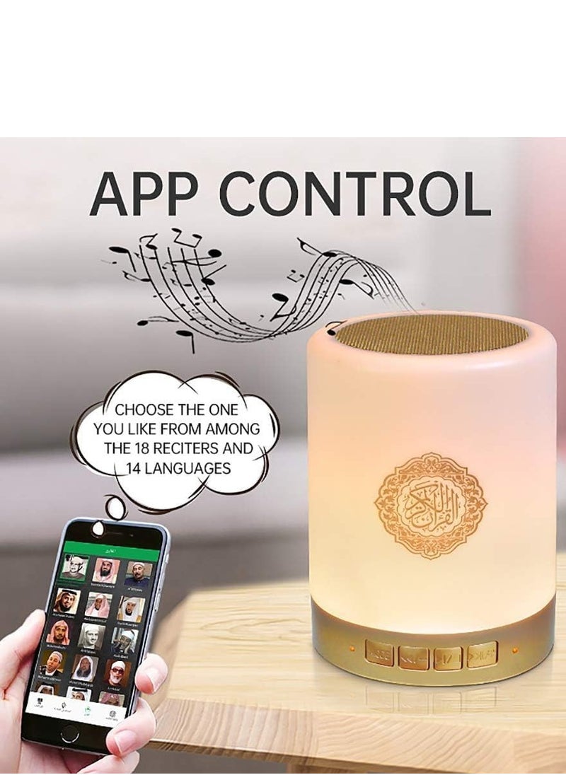 ELTRAZONE - ELTERAZONE Bluetooth Quran speaker with mobile APP control and remote control, Quran Recitations and MP3, AZAN，FM Broadcast,Full Recitations of Famous Imams and Quran Translation in Many Languages - Image 1