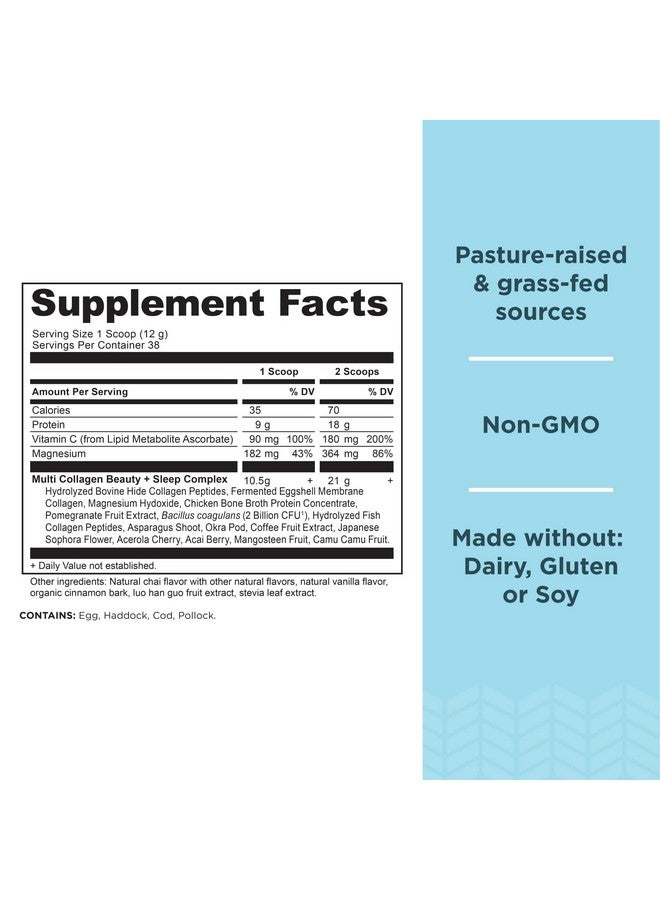 Ancient Nutrition مسحوق بروتين الكولاجين متعدد الكولاجين بروتين الجمال + النوم مع فيتامين C نكهة فانيلا شاي هيدروليزيد ببتيدات الكولاجين تدعم البشرة والأظافر النوم 16.5 أونصة - Image 3