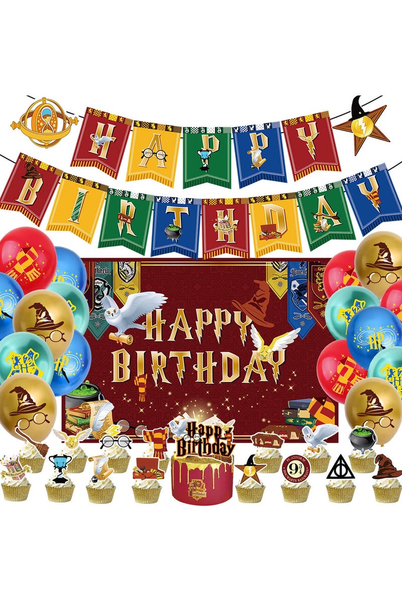 bbet Harry Potter themed Happy Birthday decorations, Latex balloon, Cake topper, Themed Banner for Children's Birthday Supplies - Image 4