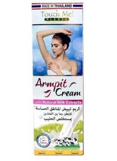 Armpit Cream With Natural Milk Extract 100 ml